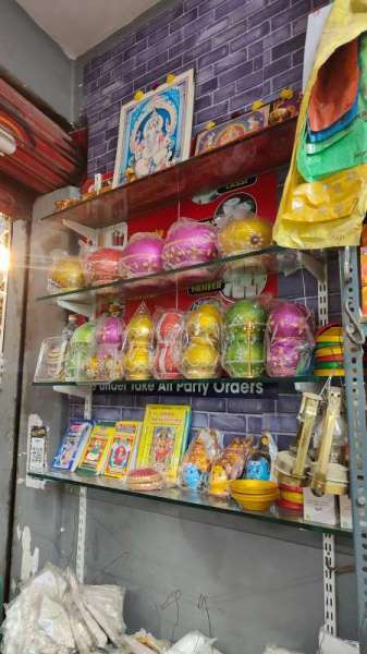 Our Store Collection