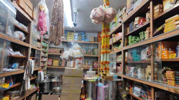 Samagri Collection